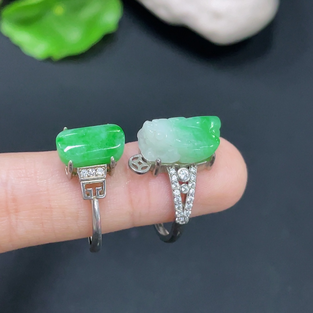 F32696996 Jadeite Inlaid Piece Non-Gold Adjustable Sell as a Lot