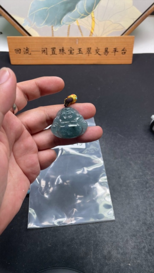 F34030149 Jadeite Buddha Pendant with Non-Gold Rope, Total Weight Approx. 13.2g