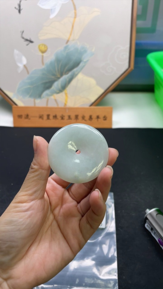 F31639716 JadeitePendant Peace Buckle Total Weight Approx. 29.4g