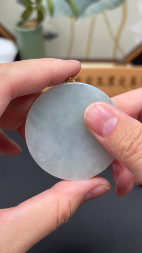 F34031421 Jadeite Plain Pendant 18k Total Weight Approx.26.62g