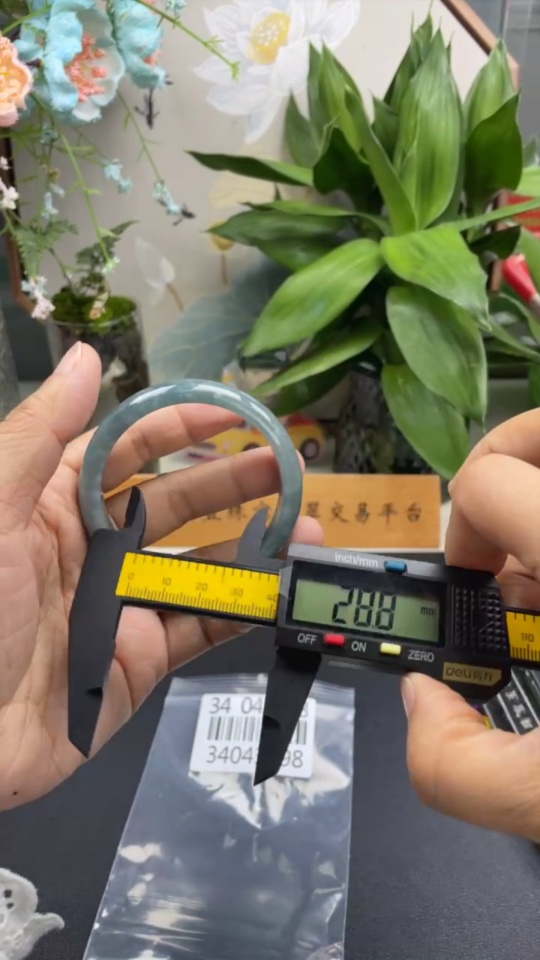 F34043698 Jadeite Round Bangle Size 56.8mm Total Weight Approx. 45.84g