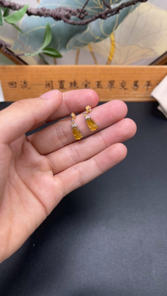 F34962760 yellow color origin undetermined