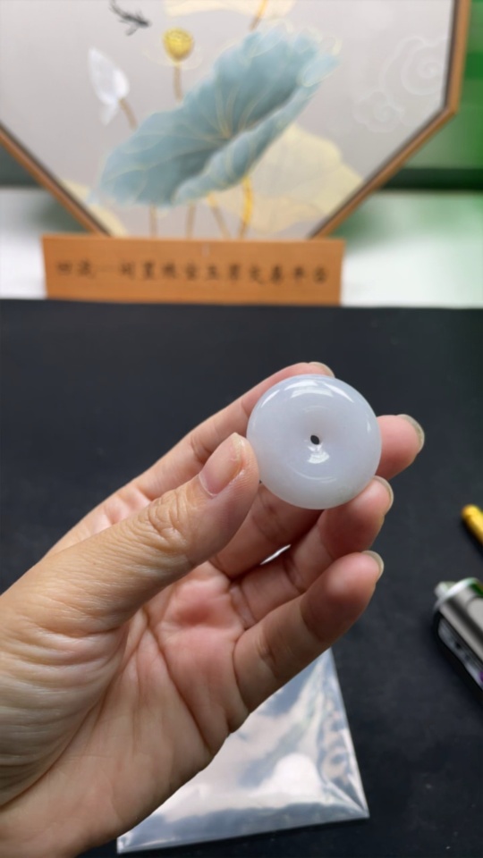 F31589762 JadeitePendant Ping An Kou, total weight approx. 13.7g