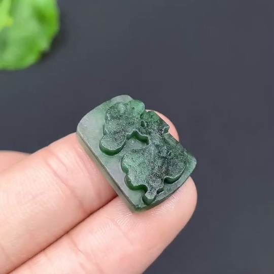F24727875 Jadeite Rough Pendant Total Weight Approx. 3.25g