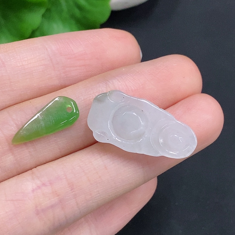 F33831776 Jadeite Pendant Sell as a Lot