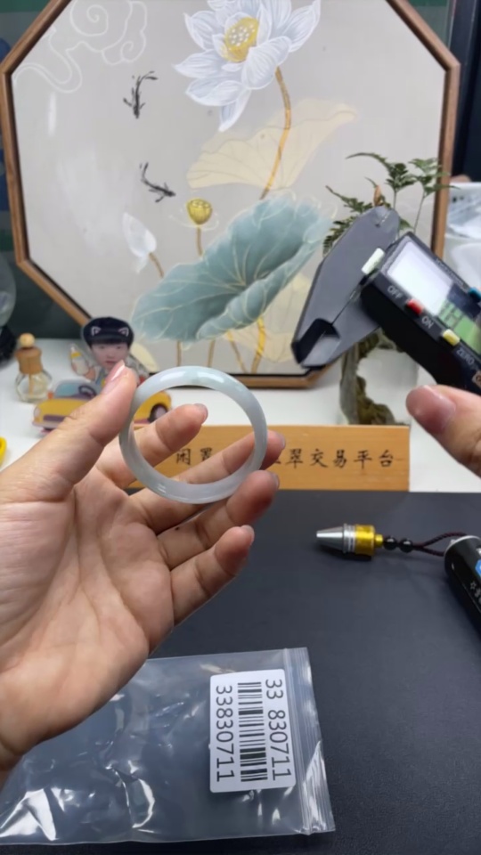 F33830711 Jadeite Round Bracelet Total Weight About 22g Size 46.6