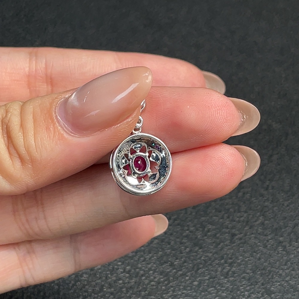 C32815657 18K Ruby Pendant with Diamond Accents, Total Weight Approx. 2.34g