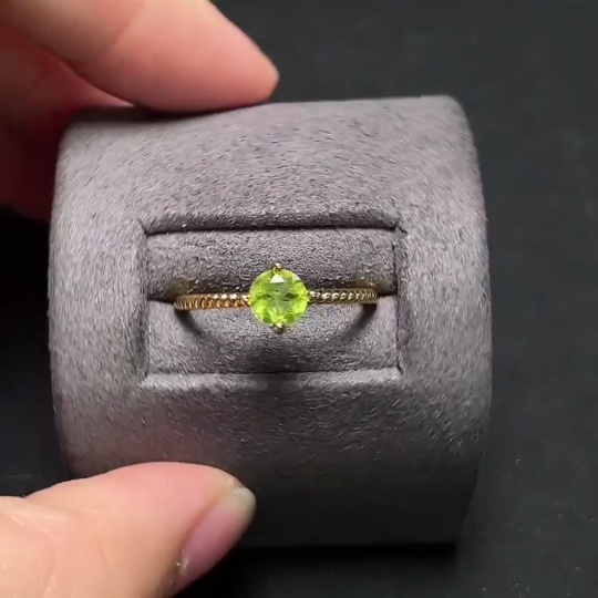 C30540311 Peridot Ring Non-Gold Adjustable Total Weight Approx.1g Stone Size About 4.3mm