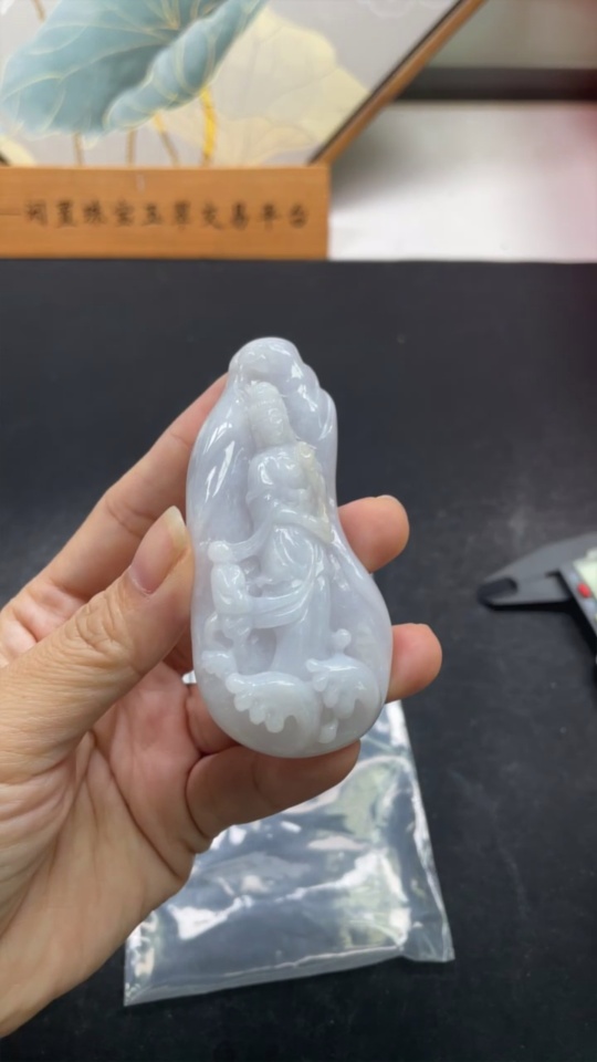 F32819399 Jadeite Guanyin Pendant Total Weight Approx. 56.44g