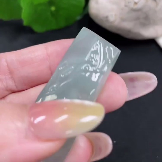 F34069431 Jadeite Freeform Pendant Total Weight Approximately 19.8g