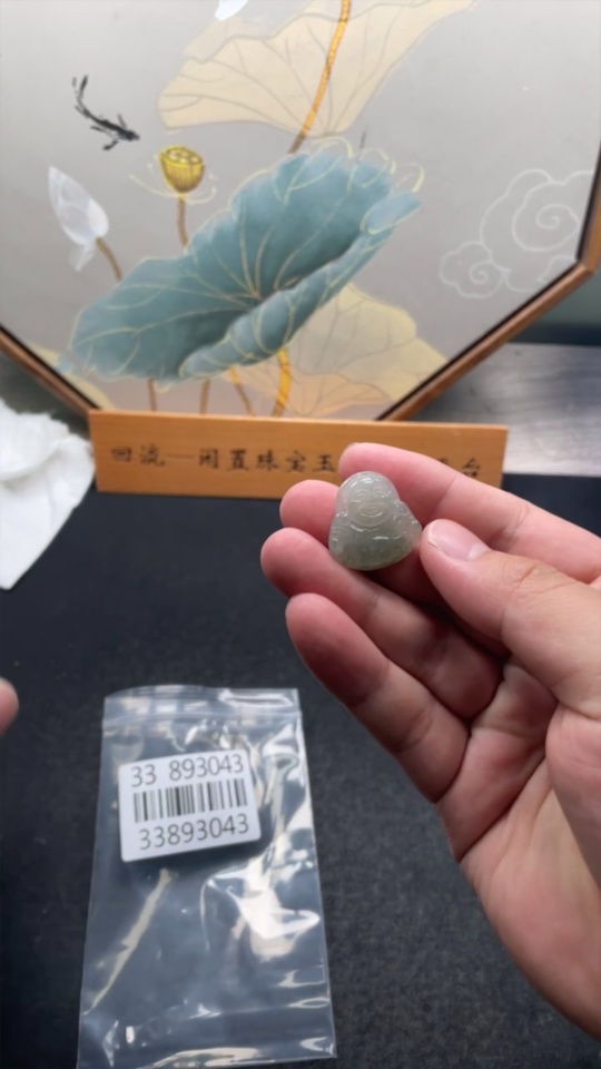 F33893043 Jadeite Buddha Pendant Total Weight Approx. 4.7g