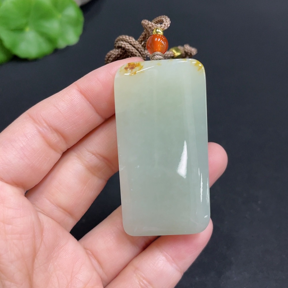 H34052429 Hetian Jade Pendant, Plain Pendant