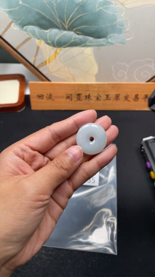 F33944185 Jadeite Safety Buckle Pendant Total Weight Approx. 9g