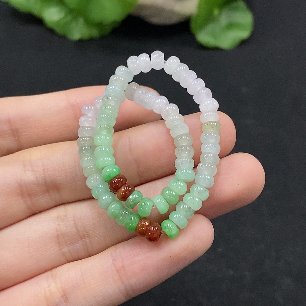 F34029377 Jadeite Bracelet, Approx. 4.5mm, Total Weight Approx. 6.94g, Yellow Part Color Origin Undetermined