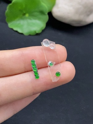 F30564815 Jadeite Cabochons Sell as a Lot