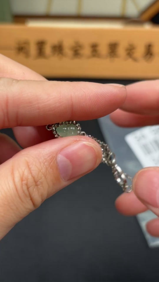 F34983396 Jadeite Inlaid Piece Non-Gold With Chain Total Weight Approx. 2.83g