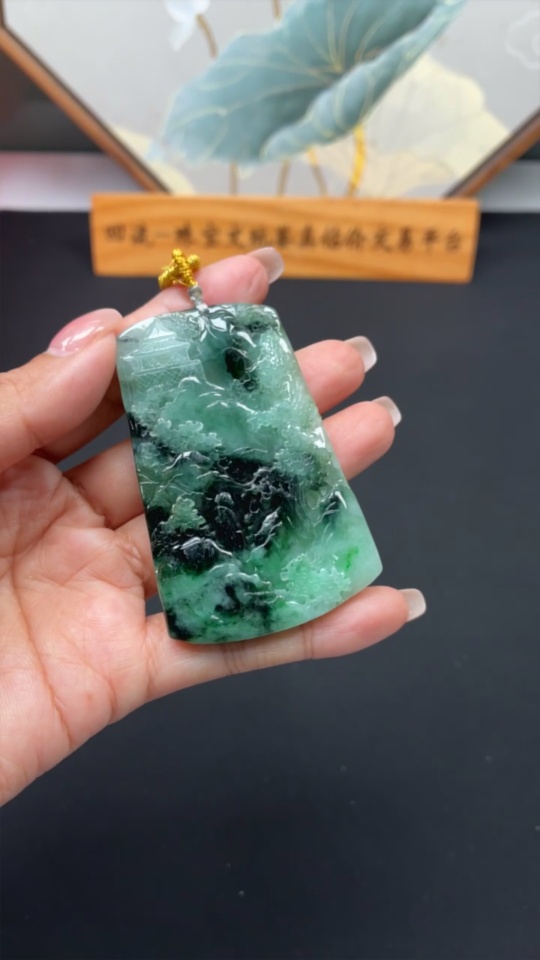 F42050332 Jadeite Landscape Pendant Total Weight Approx. 46.7g Containing Other Mineral Components