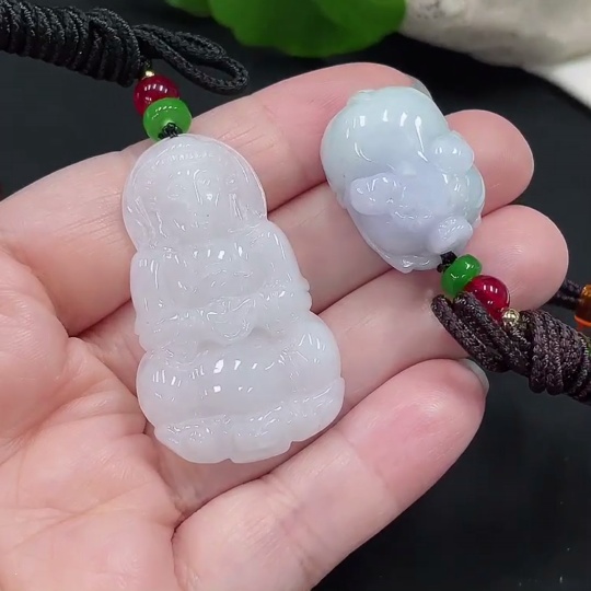 F30546894 Jadeite Pendants Sell as a Lot