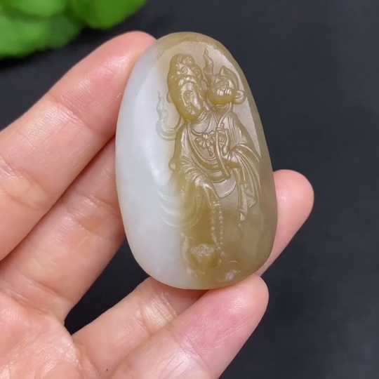 H30466246 Hetian Jade Pendant Guanyin Total Weight Approx. 33.1g