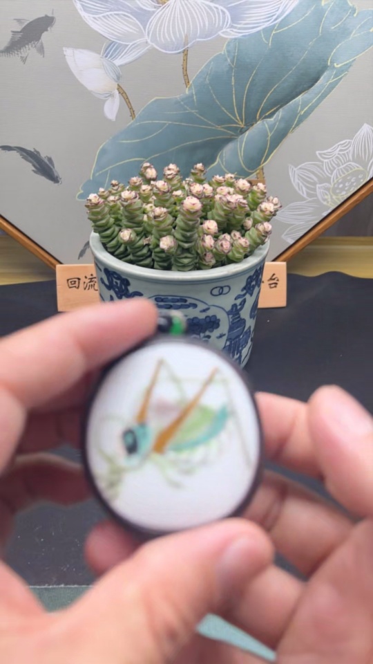 W26018522 Pendant with Painted Ceramic Inlay (Subject to the actual item)