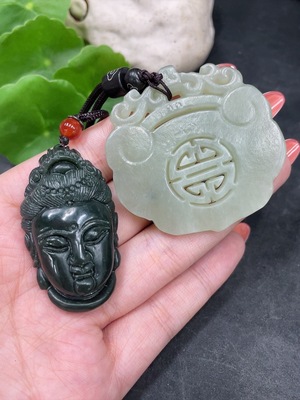 H34980167 Hetian Jade Pendant Guanyin + Ruyi Lock