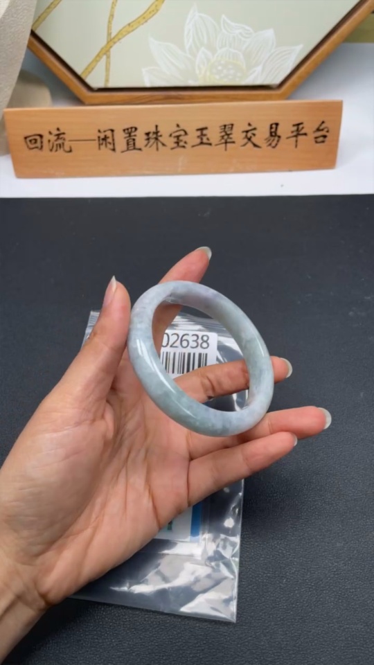 F32802638 Jadeite Regular Bangle 56.8 Loop Size Total Weight Approx. 59.12g