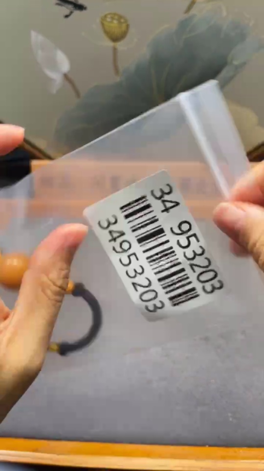 C34953203 Amber Beeswax Bracelet with Non-Natural Stones, Total Weight Approx. 6.89g, Size Approx. 17.8mm