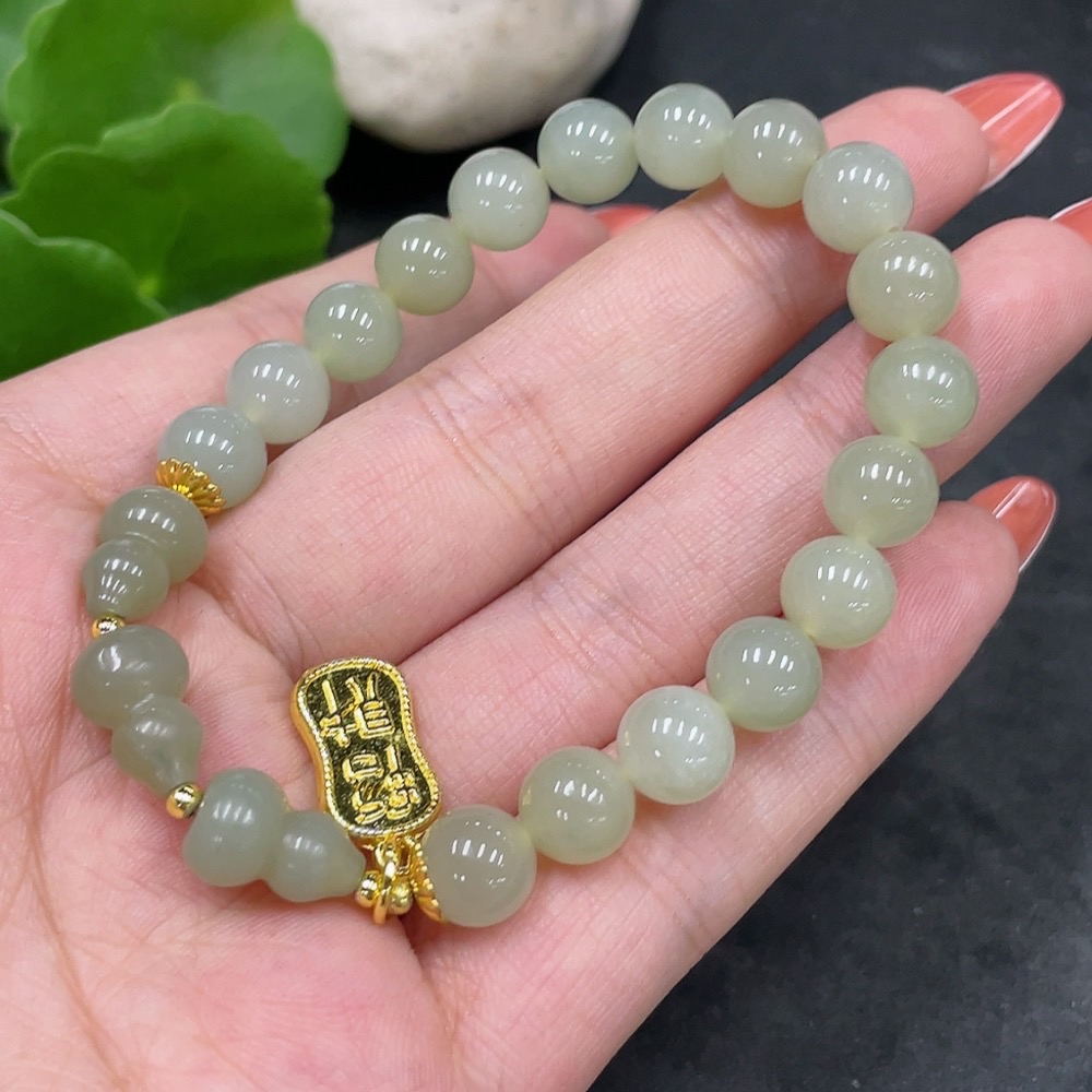 H34015933 Hetian Jade Bracelet, Approx. 7.8 mm, Total Weight Approx. 18.5g, Non-Gold