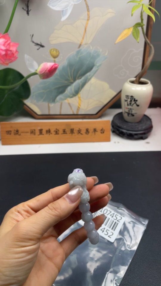 F35107452 Jadeite Pi Xiu Bracelet, Total Weight Approx. 48.6g, Size About 11.3mm