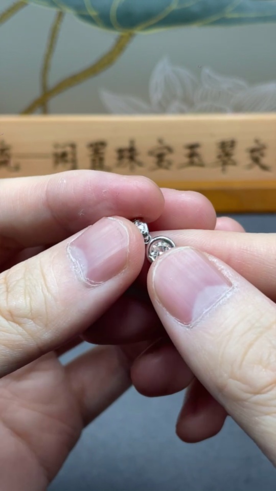 Z35181743 Diamond Pendant No Inscription Gold Content Tested PT90% Total Weight Approx. 1.67g