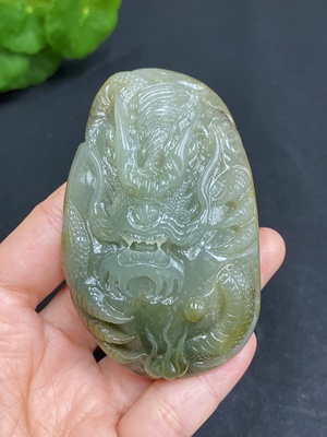 H30466129 Hetian Jade Handheld Carving - Dragon