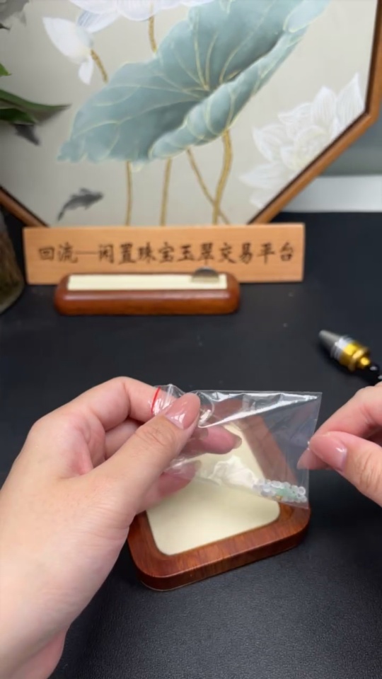 F35077821 Jadeite Cabochon Sell as a Lot