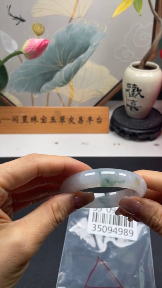 F35094989 Jadeite Concubine Bracelet 51.5/47 Size Total Weight Approx. 37.68g