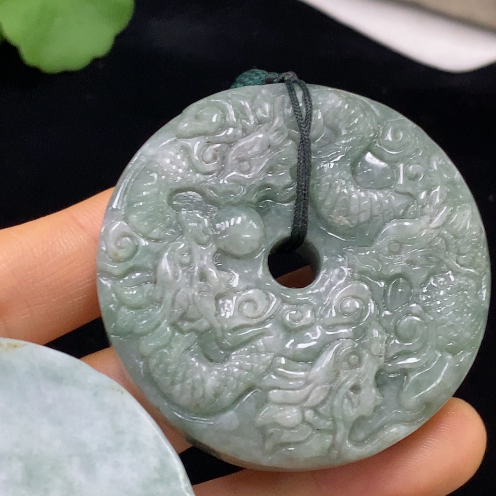 F34948517 Jadeite Pendants Sell as a Lot