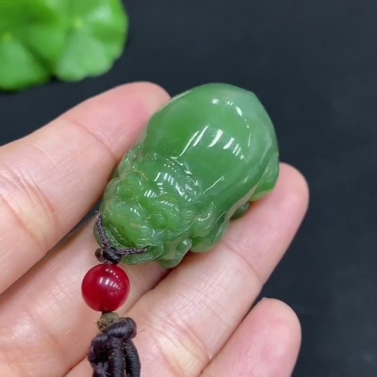 H31693511 Hetian Jade Pendant, Pixiu