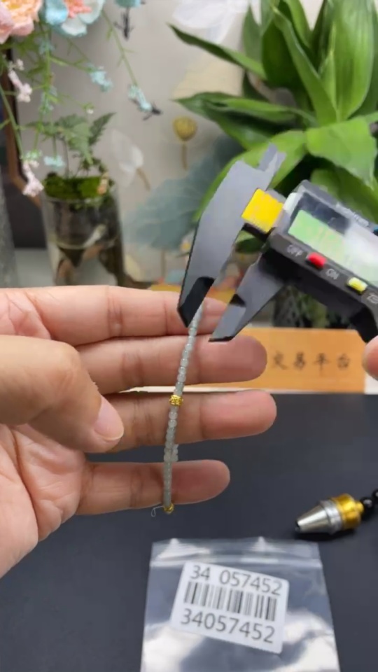 F34057452 Jadeite Bracelet 3mm approx. Non-gold inlaid Total weight approx. 3.35g