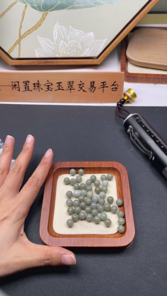 F35128335 Jadeite Beads Sell as a Lot Quantity 30+ Total Weight 39g