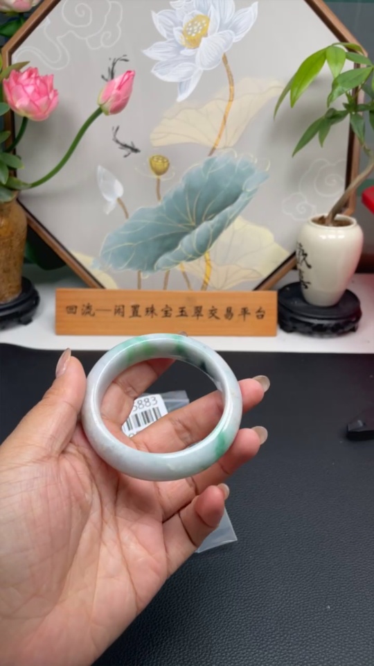 F32695883 Jadeite round bracelet, loop size 58.4, total weight approx. 80.72g