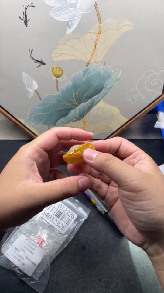 F34032326 Jadeite Tri-leg Golden Toad Pendant