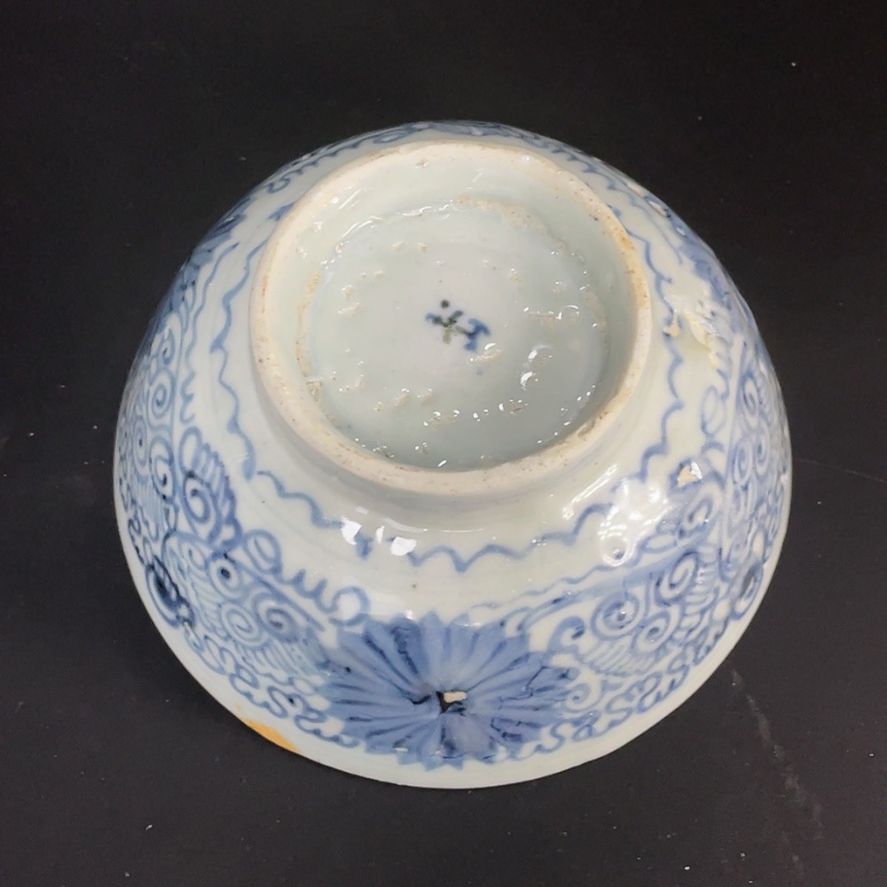 W22532342 Ming Dynasty Zhengde Blue and White Floral Porcelain