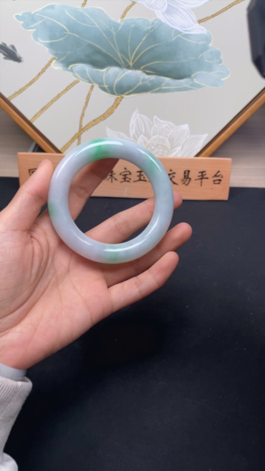 F26937947 Jadeite Round Bangle Size 57.5 Total Weight Approx. 103.3g