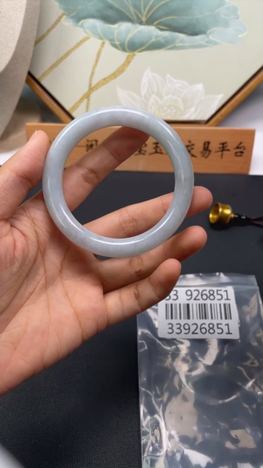 F33926851 Jadeite Round Bangle Size 57.3 Total Weight Approx. 54.39g