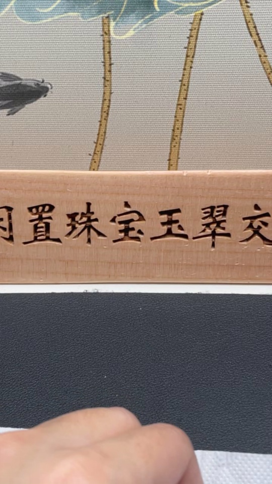 F26006153 Unset Jadeite Inlaid Pieces (Bulk Sale)