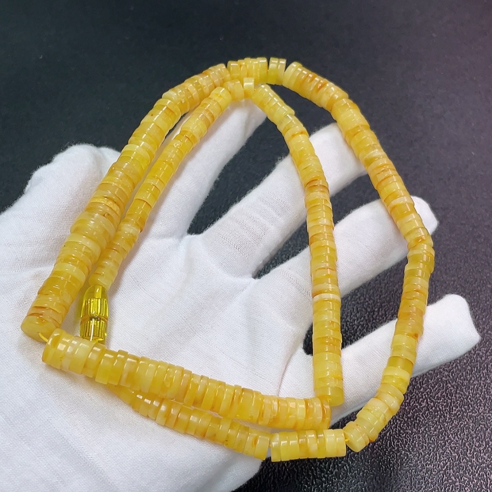 C32720435 Amber Honey Bead Strand Non-Gold Total Weight Approx. 29.89g Size 5.7-11.4mm