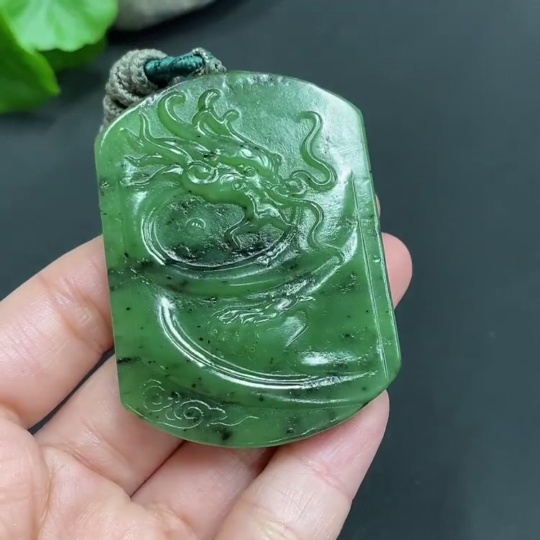 H14540940 Hetian Jade Pendant Dragon Plaque Total Weight (with rope) 45.2g
