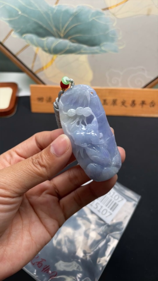 F35115107 Jadeite Wealth-Bringing Mouse Pendant with Non-A Grade Beads, Total Weight Approx. 47.64g