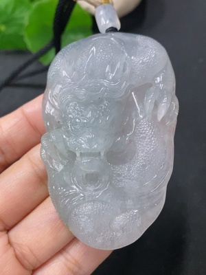 F35117010 Jadeite Pendant Dragon Plaque Total Weight Including Rope 54.93g
