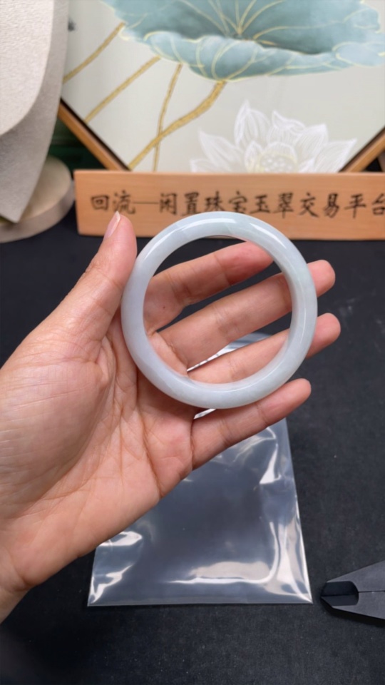 F30453214 Jadeite Round Bangle Size 55 Total Weight Approx. 52.5g