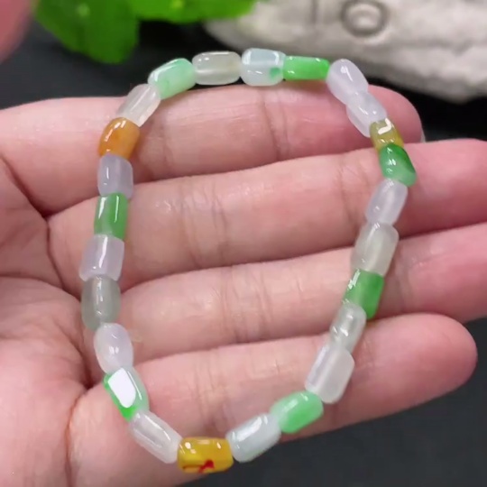 F33935889 Jadeite Bead Bracelet 4.7mm Approx. Total Weight 7.48g Yellow Bead Color Origin Undetermined with Impurities