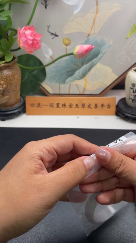 F34070515 Jadeite Round Bangle Size 59.3 Total Weight Approx. 61.5g